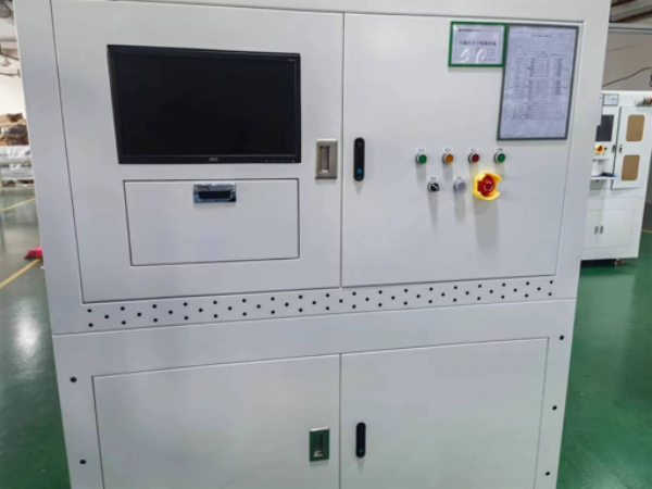 Prism size test equipment