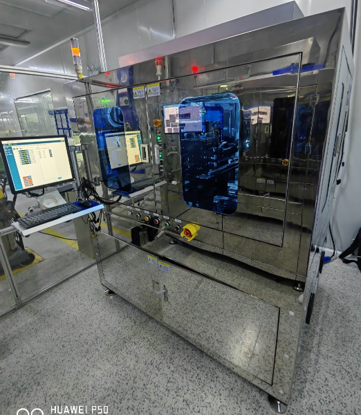 Prism AOI test equipment
