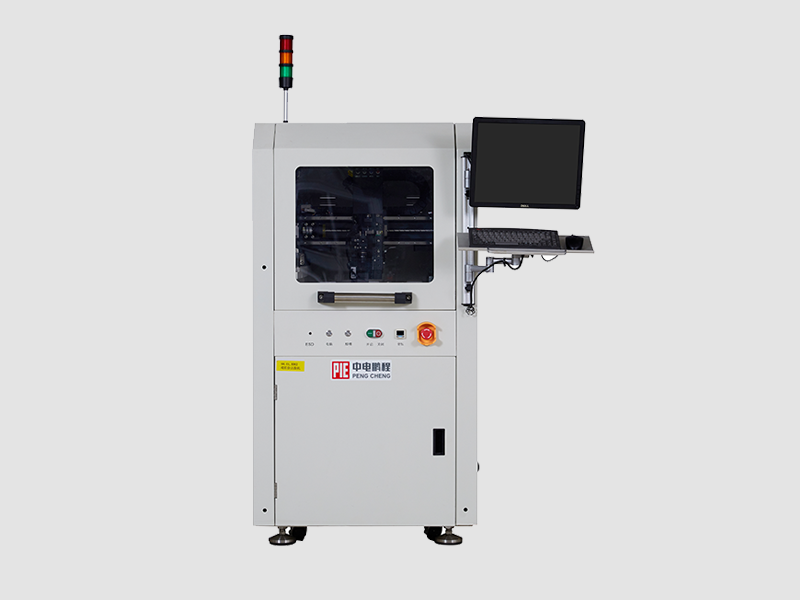 Fully automatic online dispensing machine