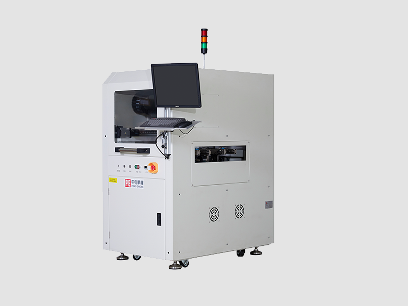 Fully automatic online dispensing machine