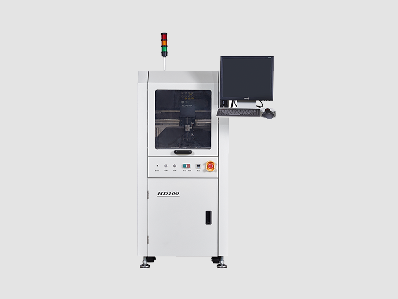 Online high-speed dispensing machine