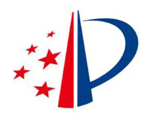 CPT has obtained a patent for intelligent terminal photosensitive component positioning fixture
